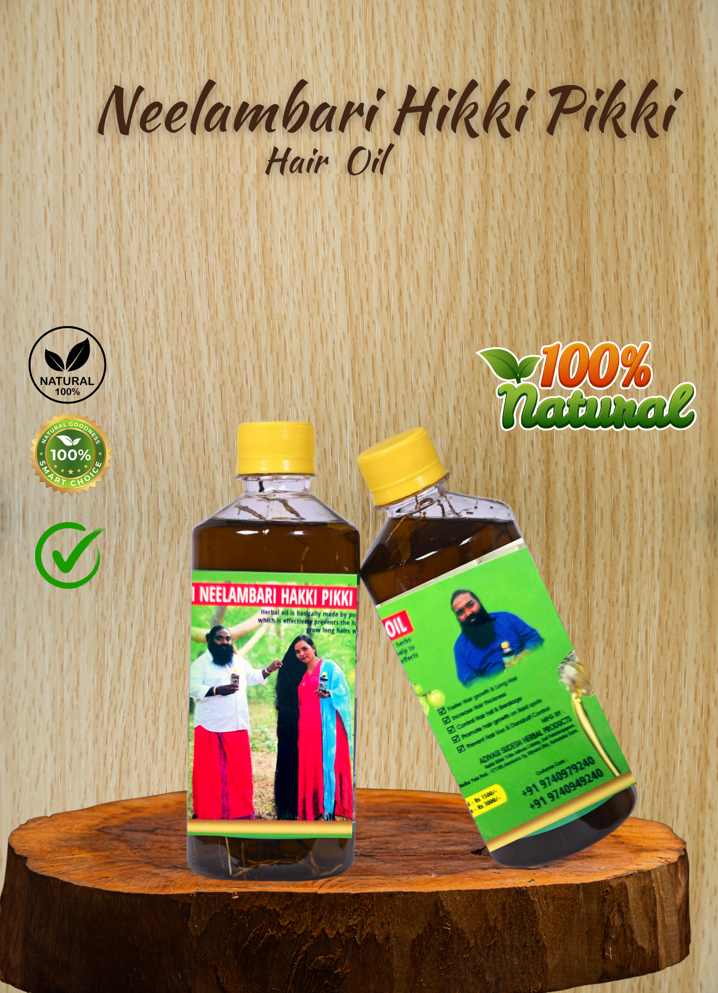 Neelambari Hikki Pikki  Hair Oil (For Hair fall and Regrowth)